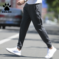 KELME卡尔美运动卫裤男式针织长裤休闲收口小脚裤