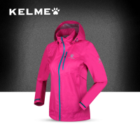 卡尔美户外冲锋衣女秋冬款可拆卸连帽冬季外套登山服