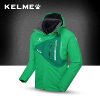 卡尔美秋冬季户外冲锋衣男三合一两件套大码登山服加绒加厚防寒服