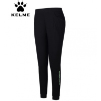 KELME卡尔美女子棉质弹力健身训练跑裤针织弹力运动长裤