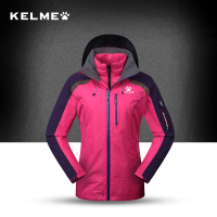 卡尔美户外秋冬女款可拆卸加绒加厚三合一两件套登山服