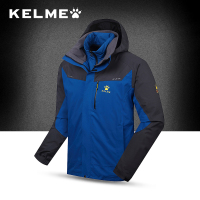 卡尔美冲锋衣男加绒加厚防风户外运动登山服秋冬保暖外套