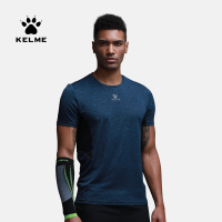 kelme/卡尔美 舒适速干透气宽松吸汗运动T恤男跑步健身运动短袖