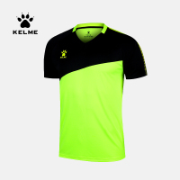 kelme卡尔美 清仓足球服短袖男运动队服球衣定制 比赛服训练服T恤