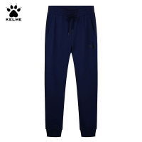 KELME/卡尔美 运动裤男针织收口宽松休闲长裤小脚卫裤