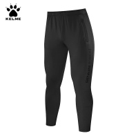 KELME卡尔美流动男士运动裤速干透气跑步健身跑步男士休闲长裤潮