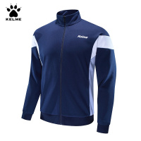 KELME卡尔美 秋季新款针织运动外套男跑步训练开衫上衣3681076