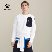 KELME卡尔美2019新款秋冬男士时尚潮流卫衣运动休闲青年加绒上衣