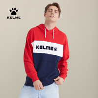 KELME卡尔美2019秋冬新款时尚潮流上衣允许休闲套头衫青少年卫衣