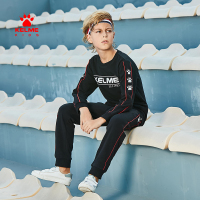 kelme（kids）童装男童运动裤2020新款春装儿童休闲裤子男孩长裤