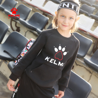 kelme（kids）男童卫衣2020圆领卫衣春季中大童春装logo套头衫