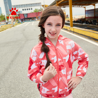 kelme（kids）女童春装新款外套女风衣2020新连帽休闲儿童外套女