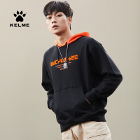 KELME/卡尔美 男士运动卫衣连帽棉撞色潮流套头衫新款棉外套