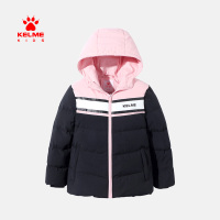 kelme（kids）儿童羽绒服女童宝宝加厚棉衣保暖衣羽绒白鸭绒外套