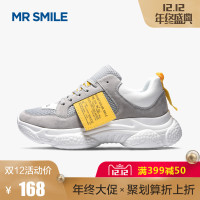 微笑先生冬季男鞋红情侣韩版潮流百搭运动增高休闲鞋男女老爹鞋
