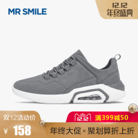 微笑先生2018鞋子潮鞋冬季运动鞋休闲鞋韩版潮流百搭气垫鞋