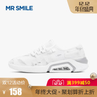 微笑先生气垫鞋嘻哈韩版潮流网鞋小白鞋潮鞋板鞋透气运动鞋白鞋