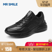 微笑先生运动鞋韩版潮流百搭气垫鞋跑步鞋旅游鞋白鞋小白鞋