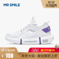 微笑先生全员暴富鞋百搭情侣潮鞋秋季bf韩版潮流运动增高老爹鞋