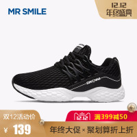 微笑先生夏季运动鞋网鞋网面鞋内增高休闲情侣透气旅游跑鞋跑步