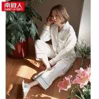 南极人春秋款睡衣女长袖宽松薄款开衫可外穿秋季男士家居服套装