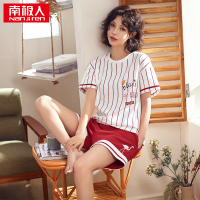 南极人夏季短袖纯棉情侣睡衣夏天女士家居服套装睡衣韩版可爱