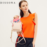DISSONA迪桑娜双肩包欧美时尚女包 休闲百搭卡通手提牛皮小背包潮