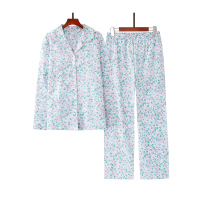 美帜女款纯棉家居服套装