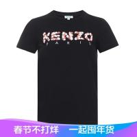 kenzo 高田贤三 女士棉质圆领短袖T恤 F85 2TS721 990