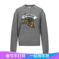 Kenzo 高田贤三 女士羊毛圆领长袖套头针织衫毛衣 F86 2TO537 3XC