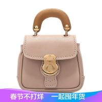 Burberry 博柏利 女款皮质零钱包吊饰