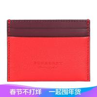 Burberry 博柏利 女士皮革卡包卡夹