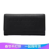 Burberry 博柏利 女士皮质长款钱包钱夹