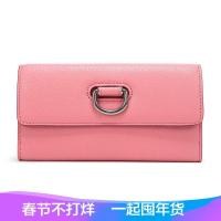 Burberry 博柏利 女款皮质D型长款钱包钱夹