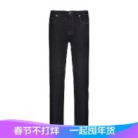 Versace Collection 范思哲 男士棉质牛仔裤 V600378 VT01996