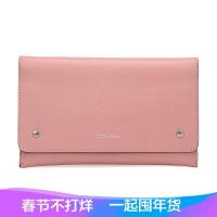Burberry 博柏利 女款皮质手拿包 40766671