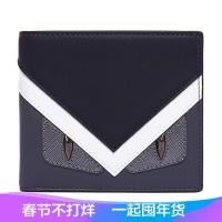 Fendi 男士WALLET系列皮质短款钱包钱夹 7M0169 8FJ