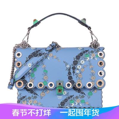 Fendi KAN I 女士系列皮革手提单肩斜挎包 8BT283 A1LE