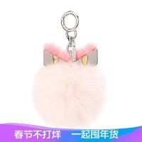 Fendi 女士粉色毛皮钥匙扣挂饰 7AR685 A42W F13YJ