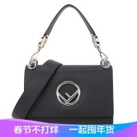 Fendi 女士KAN I系列牛皮手提单肩包 8BT284 2IH