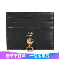 Fendi 女士PORTA CARTE系列牛皮卡包卡夹 8M0269 SME