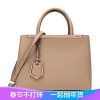 Fendi 女士2JOURS系列皮质手提单肩斜挎休闲包 8BH253 3WL