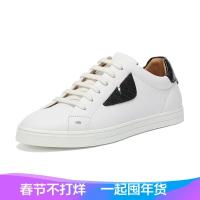 Fendi 男士皮革运动鞋 7E1108 A1GN