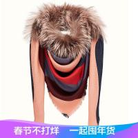 FENDI 女士丝/羊毛丝巾围巾 FXT100 SZ7