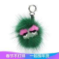 Fendi 女士绿色毛皮小怪兽挂饰 7AR467 8LU F11RL