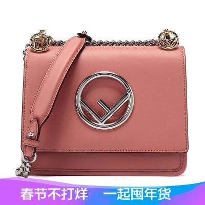 Fendi 女士KAN I系列牛皮手提单肩包 8BT286 A3QX