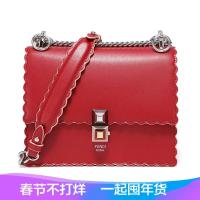 Fendi 女士牛皮手提单肩包 8M0381 A18Q