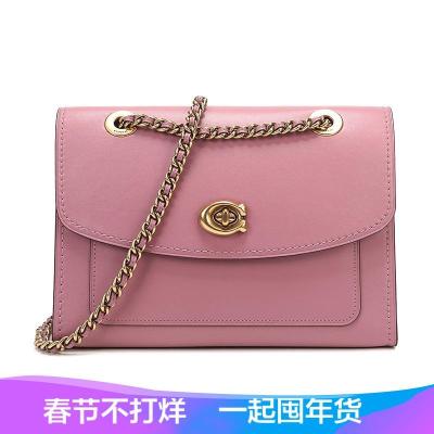 COACH 蔻驰 女款PARKER系列皮质26号中号手提单肩包 26852