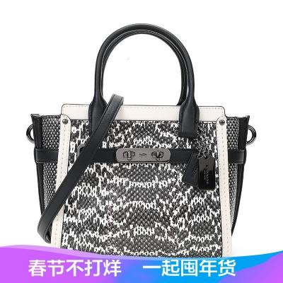 Coach 蔻驰 女士SWAGGER 21系列皮质小号手提单肩包 57748