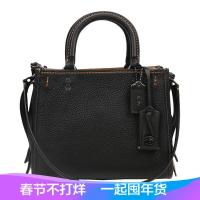 COACH 蔻驰 女士铬鞣粒面皮革ROGUE 25手提单肩包 54536